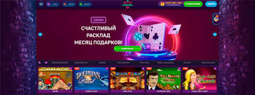 Обзоры казино Clubnika: Мошенничество или законность этого сайта?